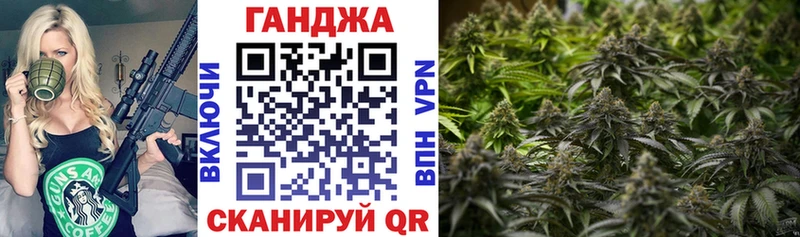 Как найти наркотики Богданович АМФ блэк спрут сайт ГАШИШ МАРИХУАНА ЭКСТАЗИ Кокаин Меф