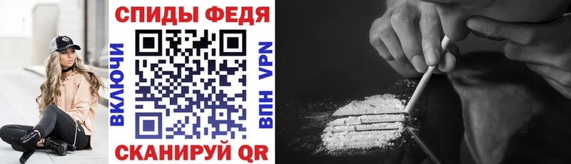 купить  сайты  Богданович  Amphetamine 98% 