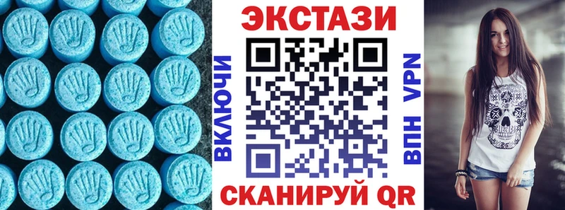 Ecstasy Philipp Plein  Богданович 