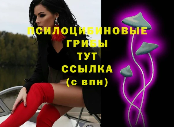 мдма Остров