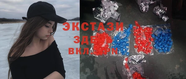 мдма Остров