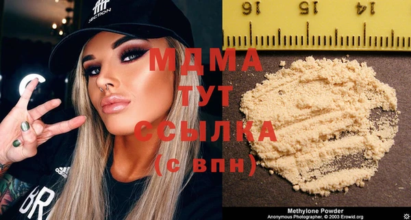 2c-b Няндома