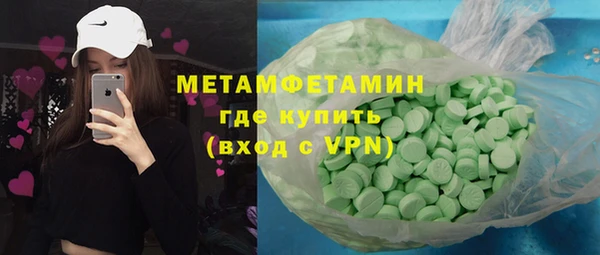 2c-b Няндома