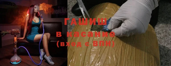 spice Нягань