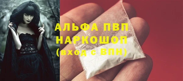 2c-b Няндома