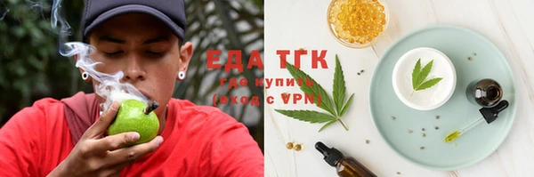 мдма Остров