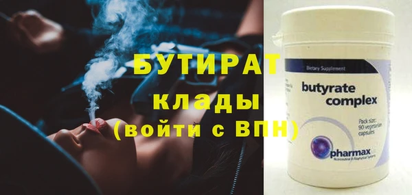 a pvp Осинники