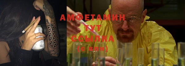 2c-b Няндома