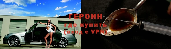 мдма Остров