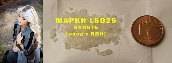 2c-b Няндома