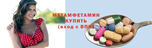 2c-b Няндома