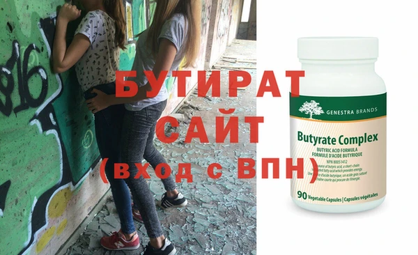 2c-b Няндома