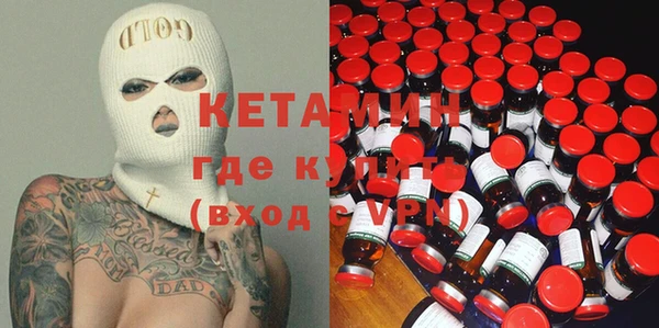 spice Нягань