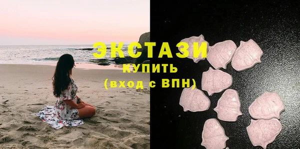 мдма Остров