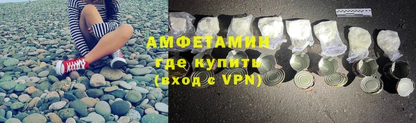 спиды Приозерск