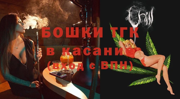 a pvp Осинники