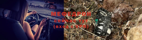 мдма Остров
