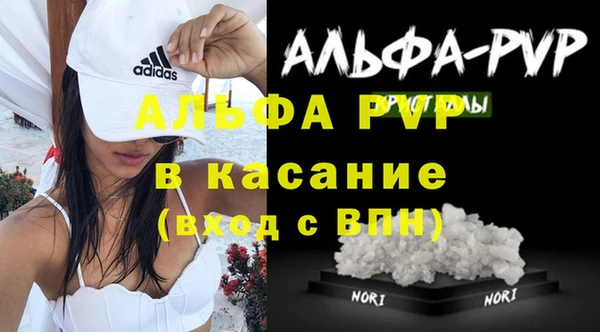 2c-b Няндома