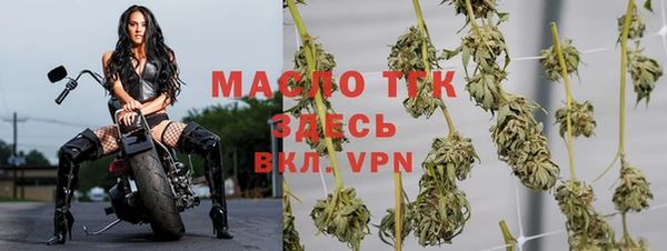 гашиш Семёнов