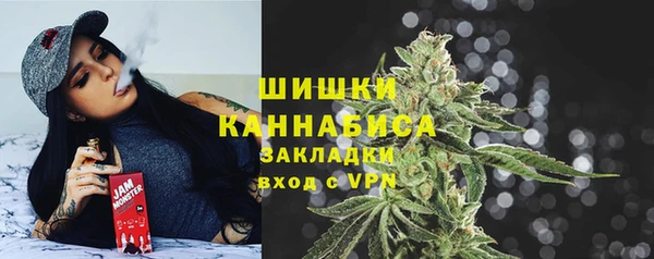 a pvp Осинники