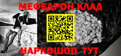 ALPHA-PVP Балашиха