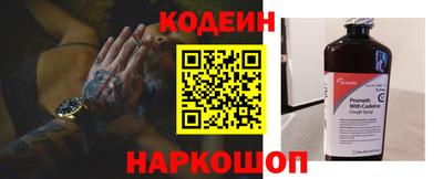 ALPHA-PVP Балашиха