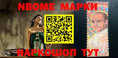 мефедрон VHQ Балаково