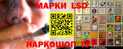 мефедрон VHQ Балаково