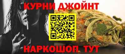 мефедрон VHQ Балаково