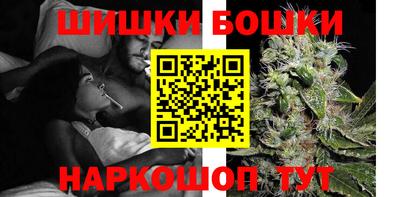 ALPHA-PVP Балашиха