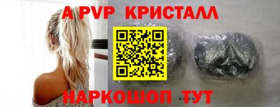 кокаин колумбия Абакан