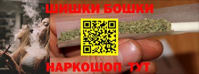 ALPHA-PVP Балашиха