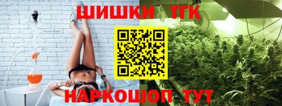 ALPHA-PVP Балашиха
