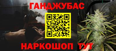 ALPHA-PVP Балашиха