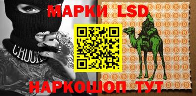 мефедрон VHQ Балаково