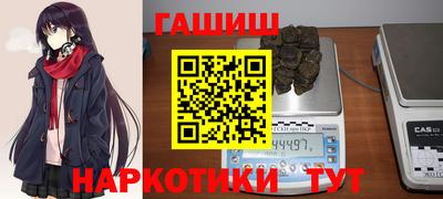 ALPHA-PVP Балашиха