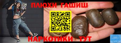 ALPHA-PVP Балашиха