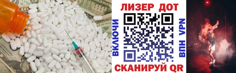 купить наркоту Богданович Лсд 25 экстази ecstasy