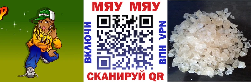 МЕФ 4 MMC  Богданович 