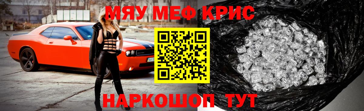 Гашиш Богданович