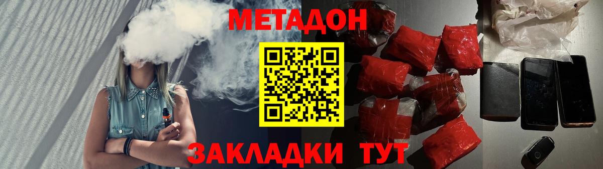 Конопля Богданович