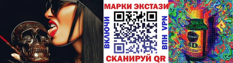 купить закладку  Богданович  Марки N-bome 1,8мг 