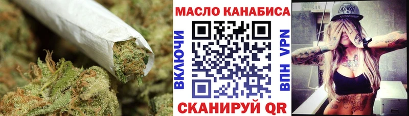 Дистиллят ТГК жижа  Богданович 