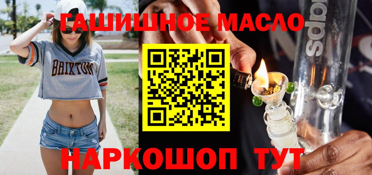 A-PVP Богданович