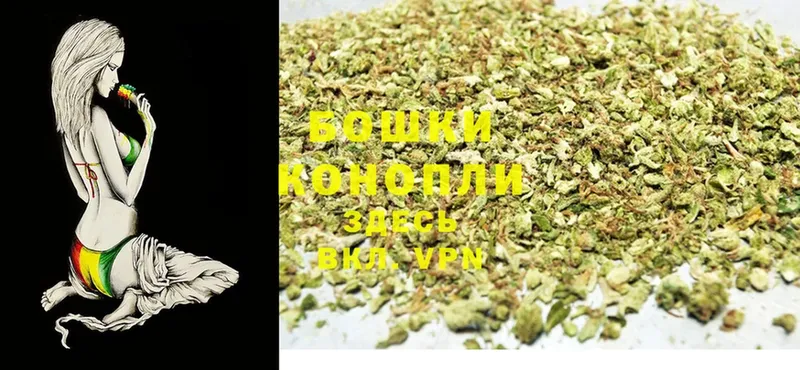 сколько стоит  Богданович  Марихуана Ganja 