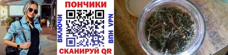 Шишки марихуана AK-47  Богданович 
